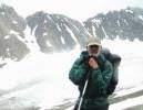 Glacier